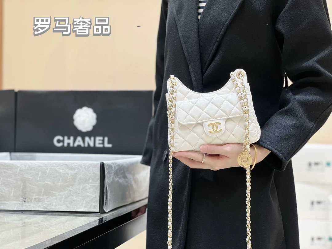 Chanel Small Hobo Bag White Quilted Lambskin Gold-Tone Metal Handbag
