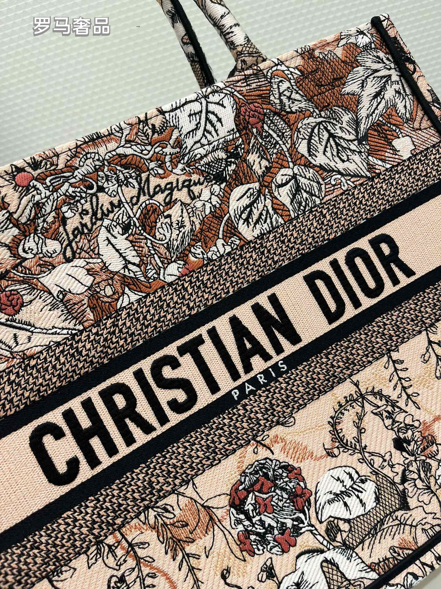 Christian Dior Medium Book Tote Bag with Intricate Floral Embroidery