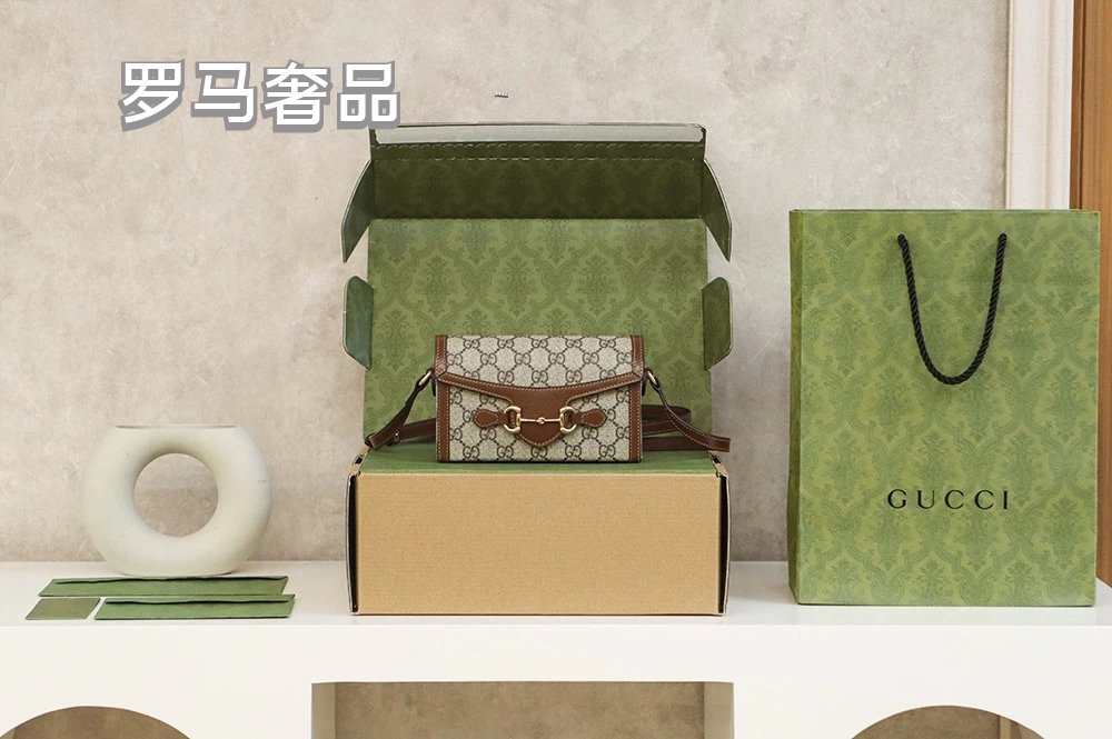Gucci Classic Monogram Canvas Mini Crossbody Bag with Horsebit Hardware