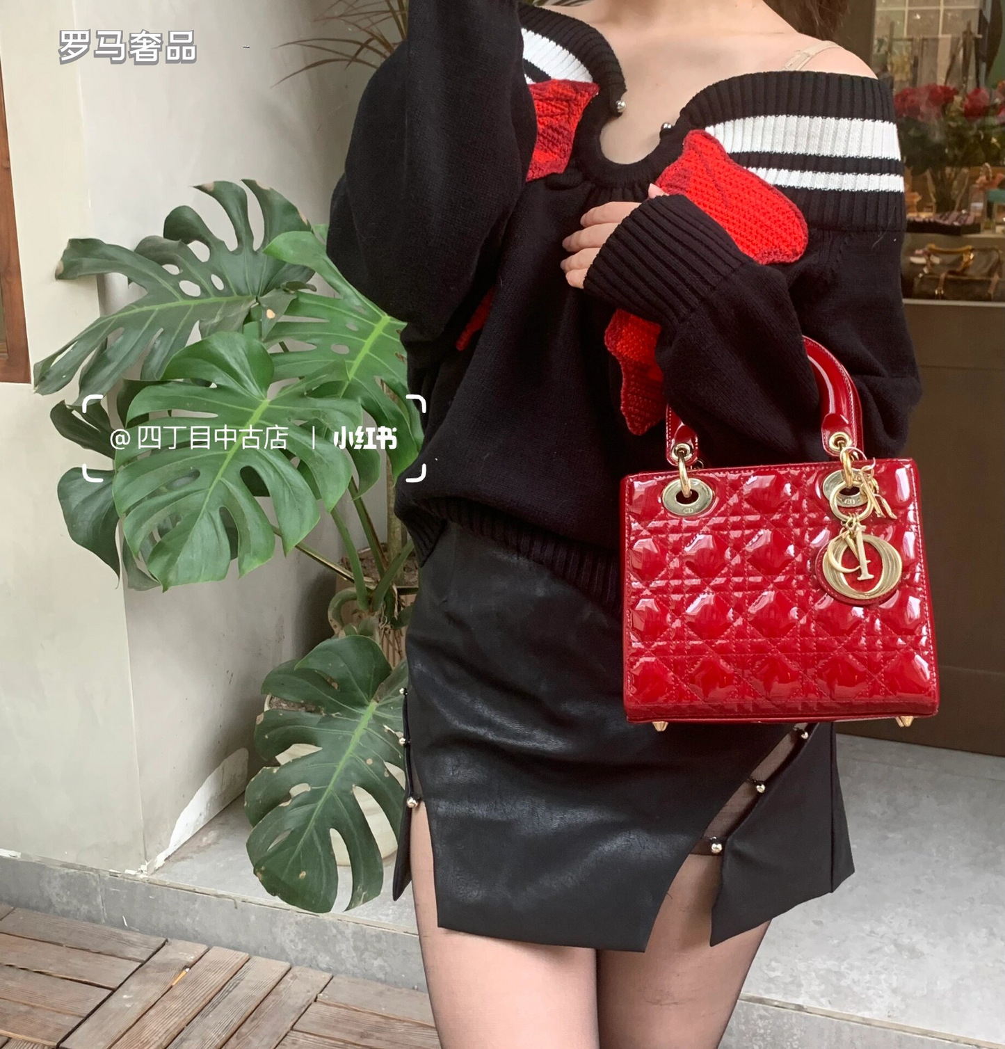 Dior Elegant Red Quilted Patent Leather Mini Top Handle Handbag