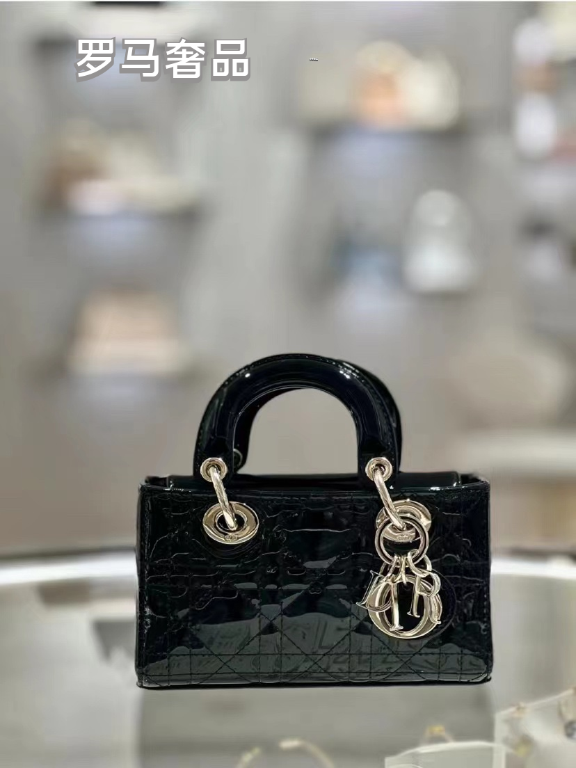 Dior Mini Quilted Patent Leather Top Handle Handbag with Charms