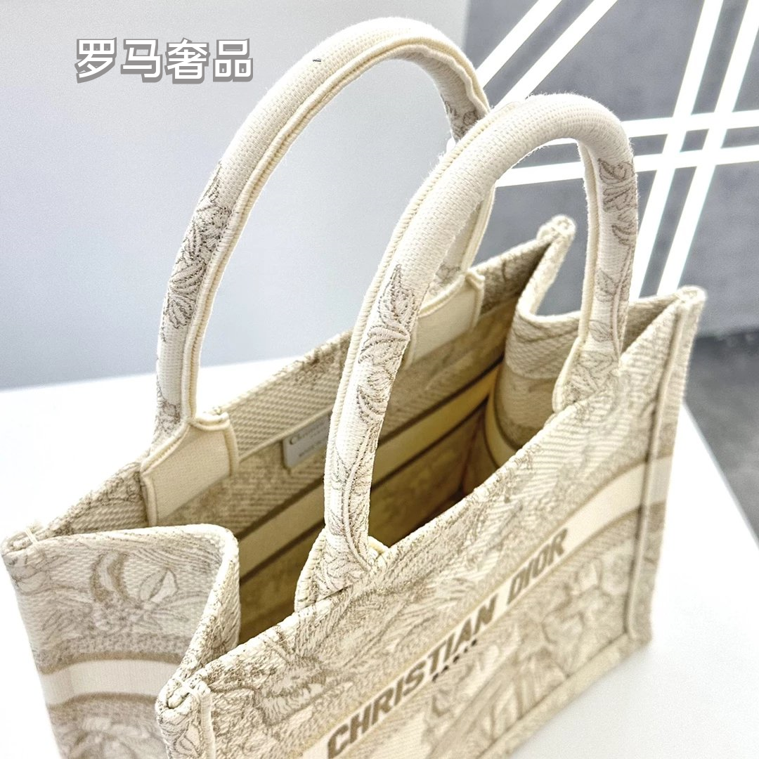 Christian Dior Book Tote Toile de Jouy Canvas Bag - Large Beige/Grey