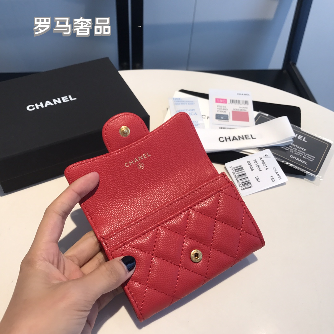 Chanel Classic Small Flap Wallet Quilted Lambskin Leather - Various Colors