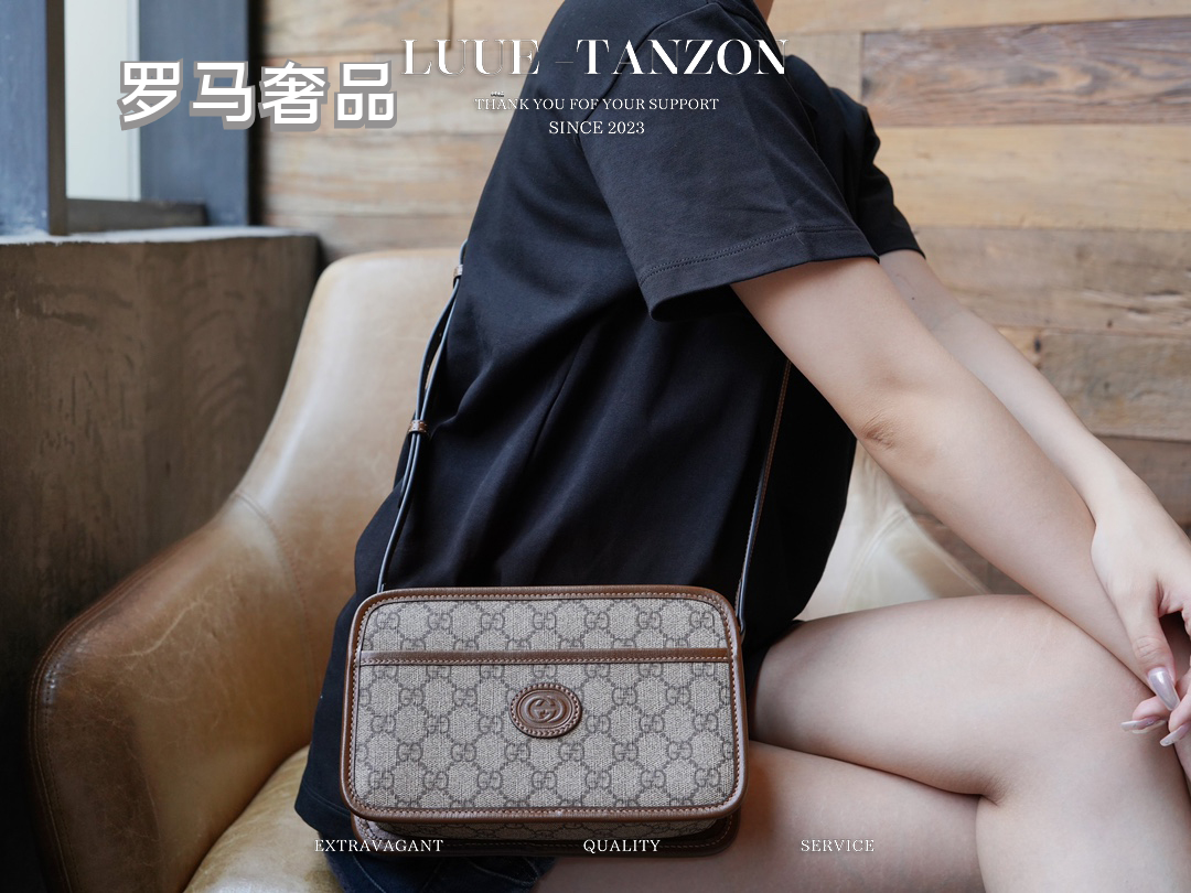 Gucci Vintage Monogram Canvas Crossbody Bag with Brown Leather Trim