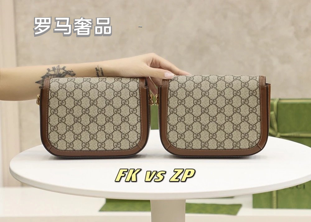 Gucci Vintage Monogram Saddle Crossbody Bag with Gold Horsebit Buckle