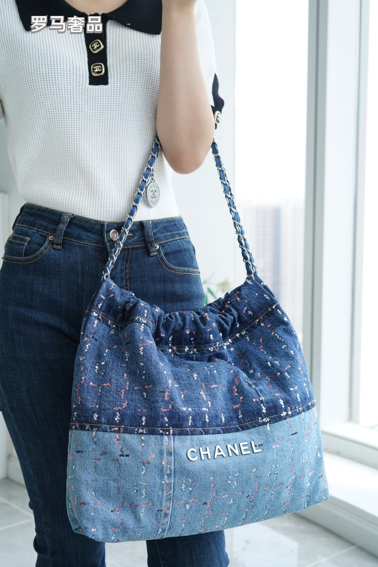 Chanel 22 Denim Patchwork Tote Bag with Matching Pouch - Blue Washed Denim Shoulder Bag