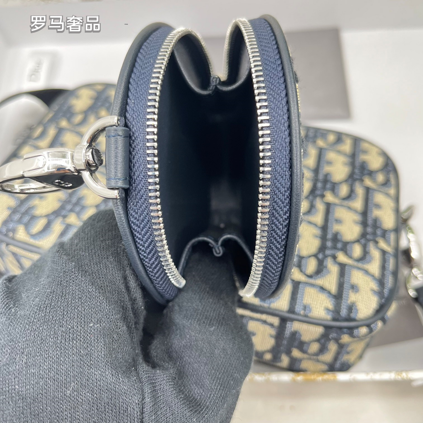 Christian Dior Oblique Jacquard Shoulder Bag with Round Pouch - Black/Grey