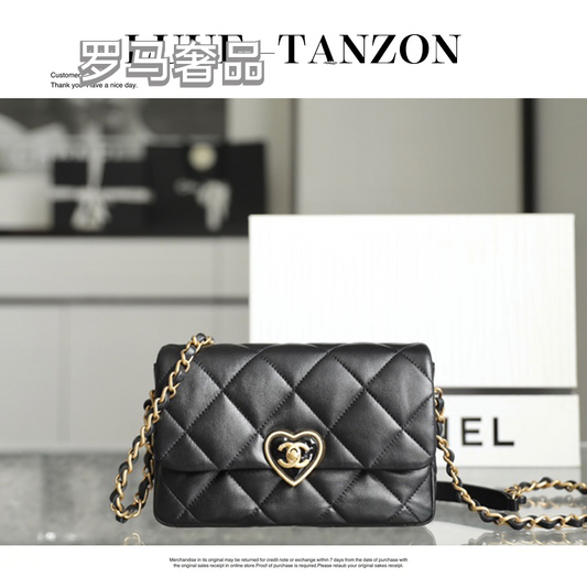 Black Quilted Leather Heart Chain Flap Bag - Elegant Shoulder Crossbody Bag