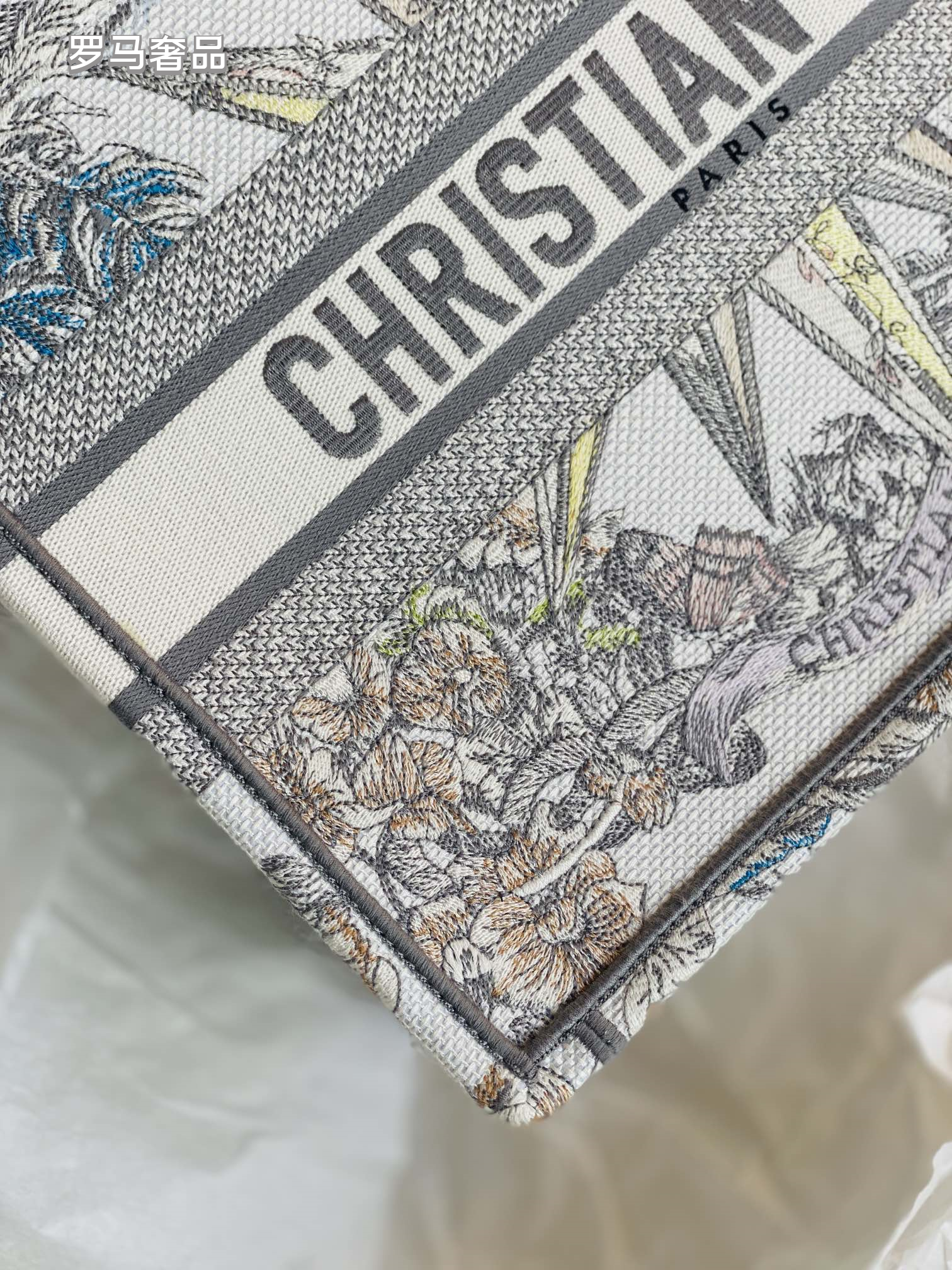 Christian Dior Medium Book Tote - White and Multicolor Constellation Embroidered Canvas