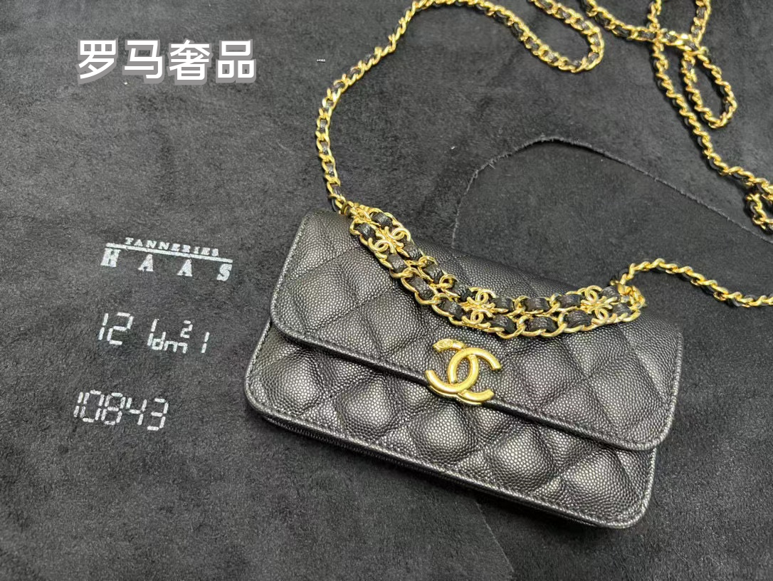 Luxury Quilted Leather Flap Shoulder Bag with Gold-Tone Chain and CC Logo - Black