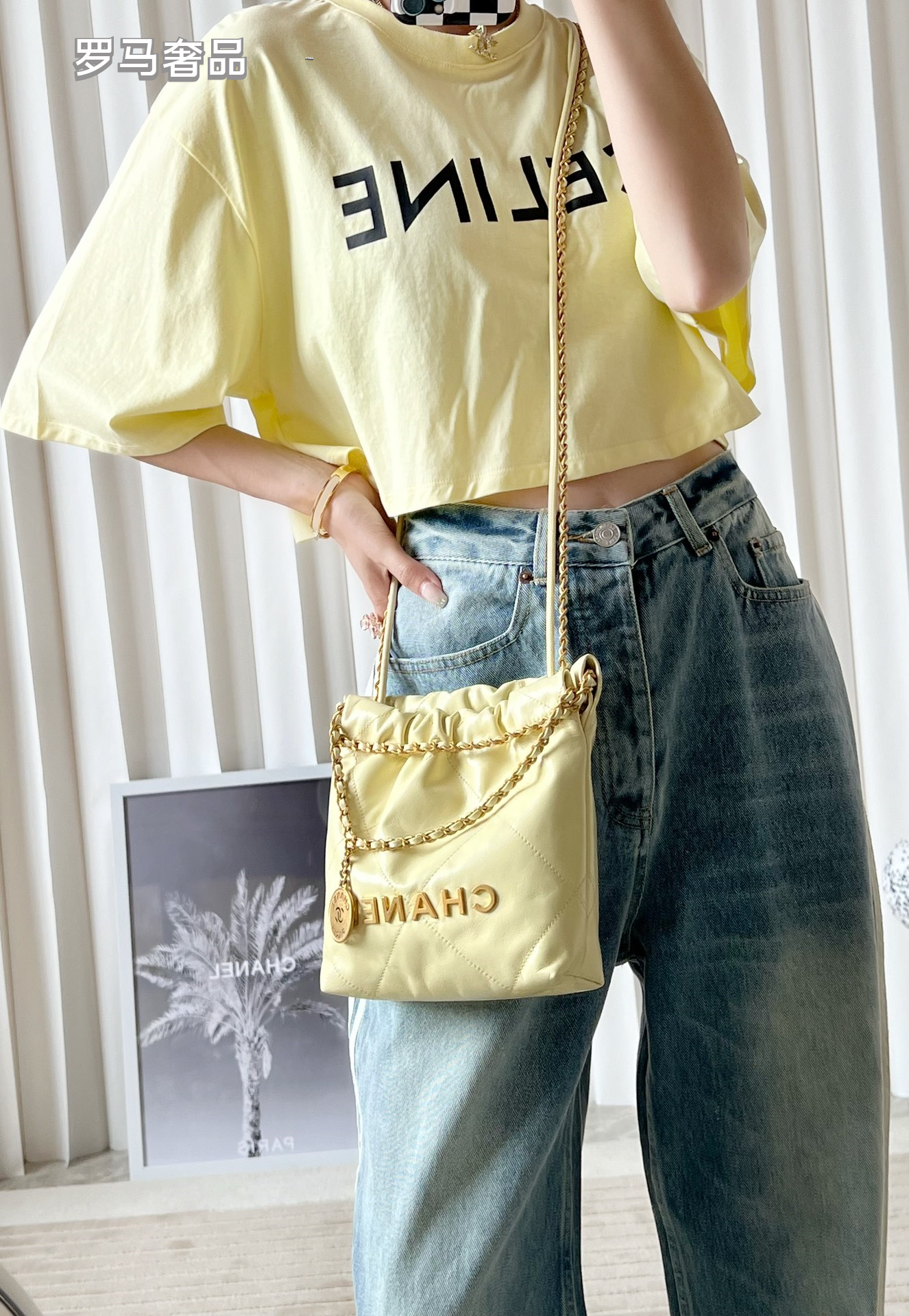 Chanel 22 Small Handbag - Shiny Calfskin &amp; Gold-Tone Metal - Light Yellow