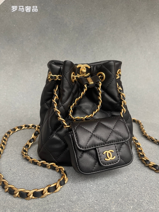 Chanel Small Quilted Lambskin Bucket Bag with Mini Pouch - Black with Gold Hardware