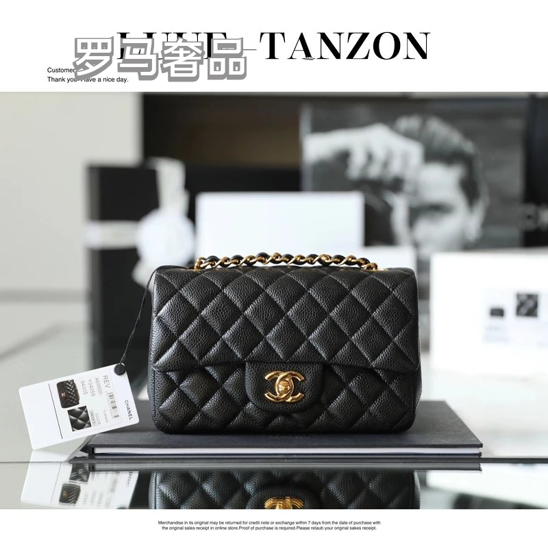 Luxury Black Quilted Leather Small Flap Bag with Gold-Tone Hardware