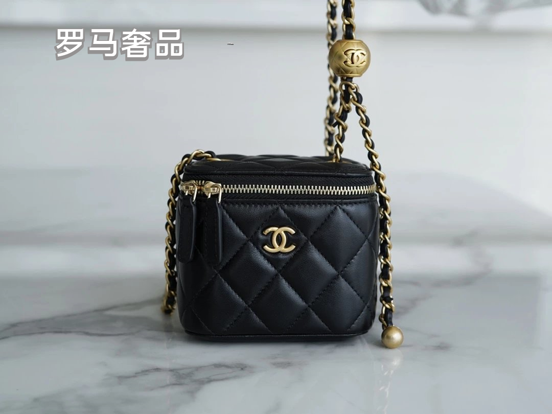 Quilted Leather Mini Vanity Case Crossbody Bag with Adjustable Gold Chain - Black