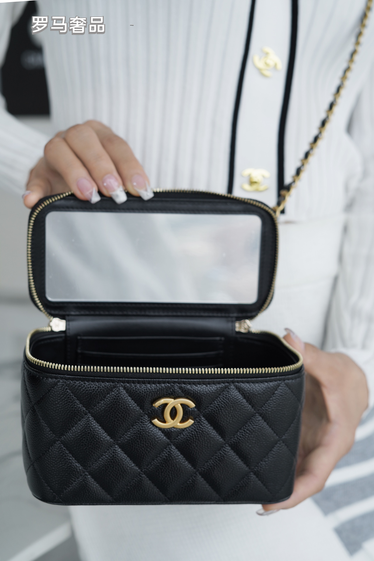 Chanel White Quilted Lambskin Small Vanity Case with Gold-Tone Hardware