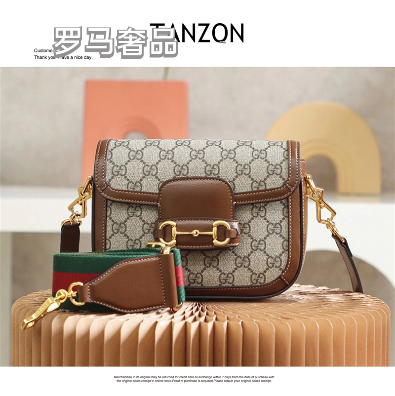 Gucci Vintage Monogram Saddle Crossbody Bag with Gold Horsebit Buckle