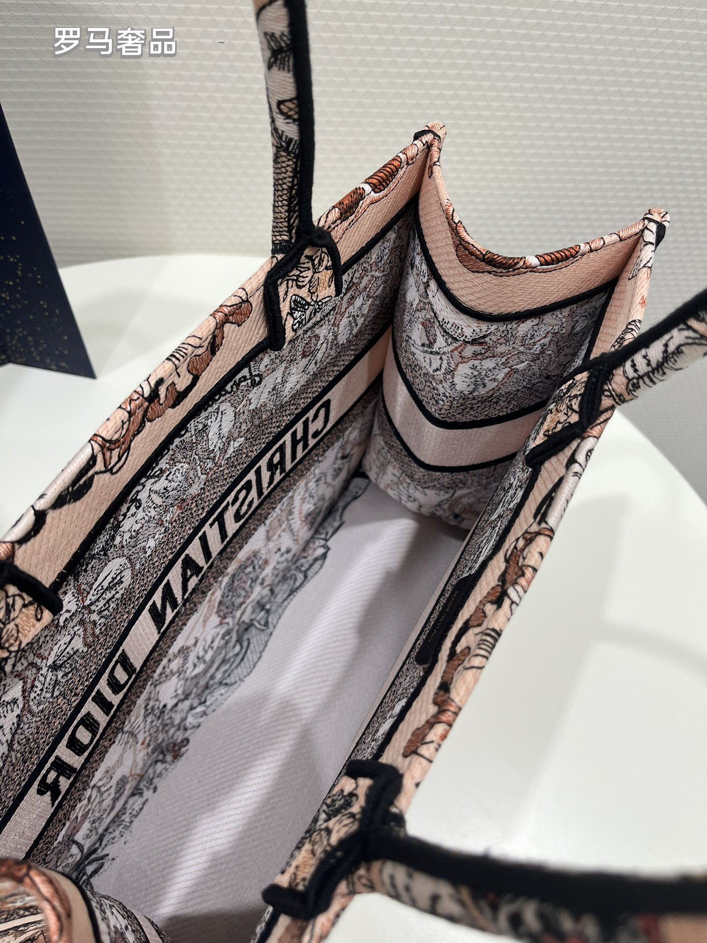 Christian Dior Medium Book Tote Bag with Intricate Floral Embroidery