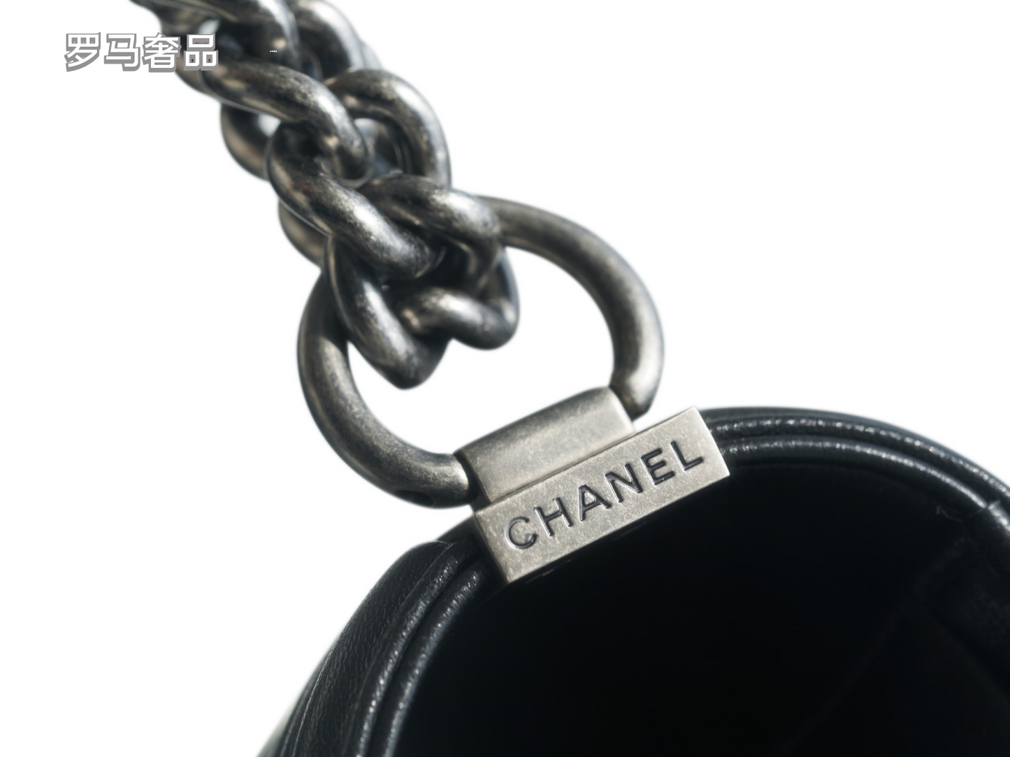 Chanel Small Boy Flap Bag - Black Quilted Calfskin with Gold Hardware