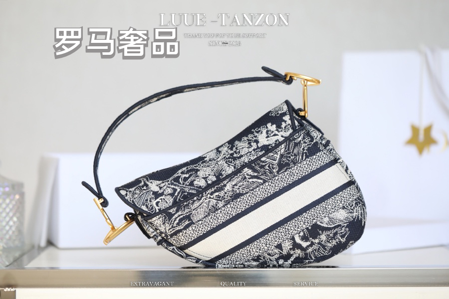 Dior Vintage Floral Toile Embroidered Saddle Bag with Gold Hardware