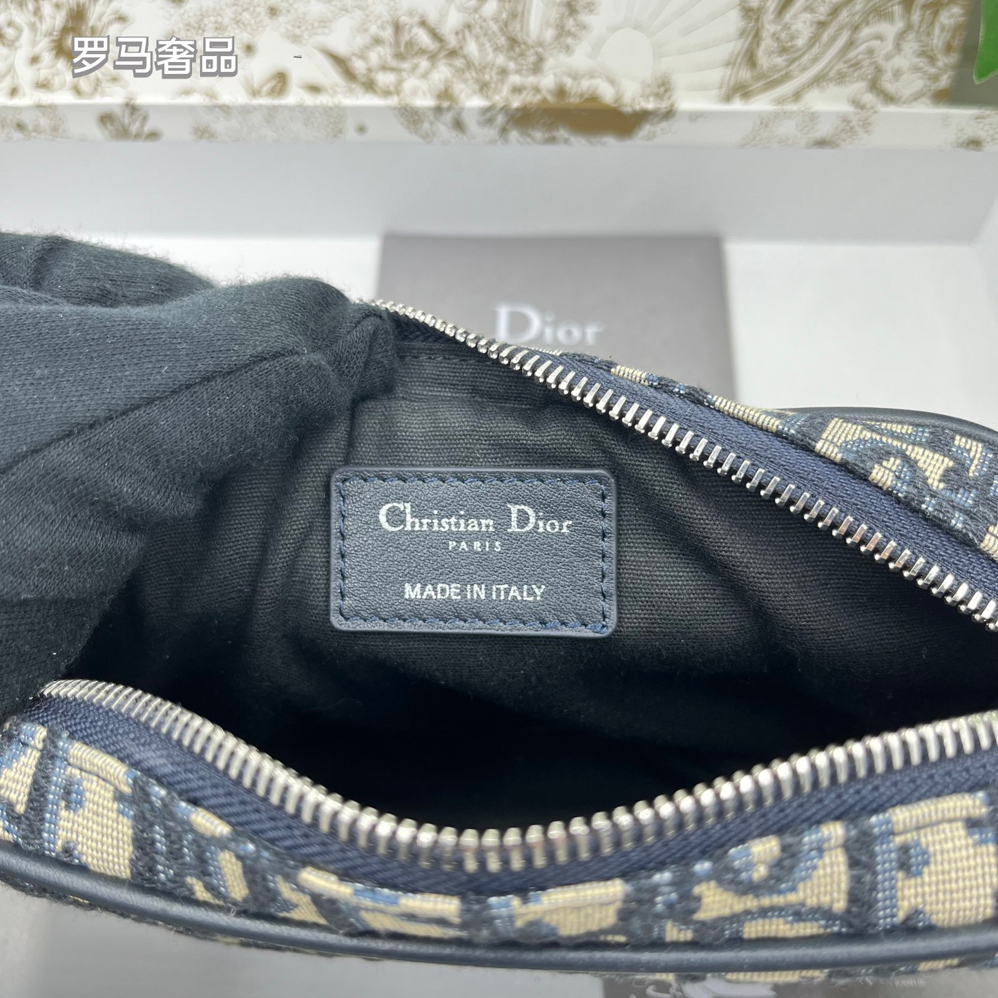 Christian Dior Oblique Jacquard Shoulder Bag with Round Pouch - Black/Grey