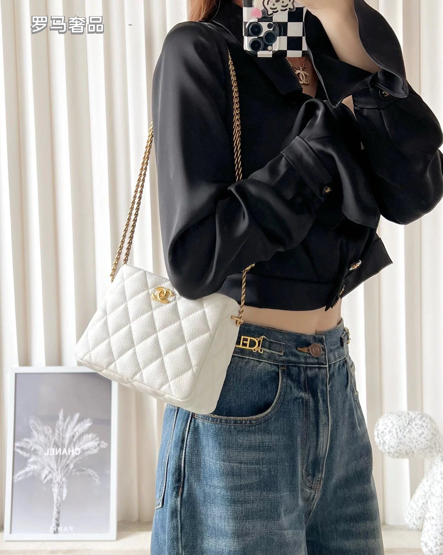 Chanel White Quilted Lambskin Mini Flap Bag with Adjustable Gold Ball Chain
