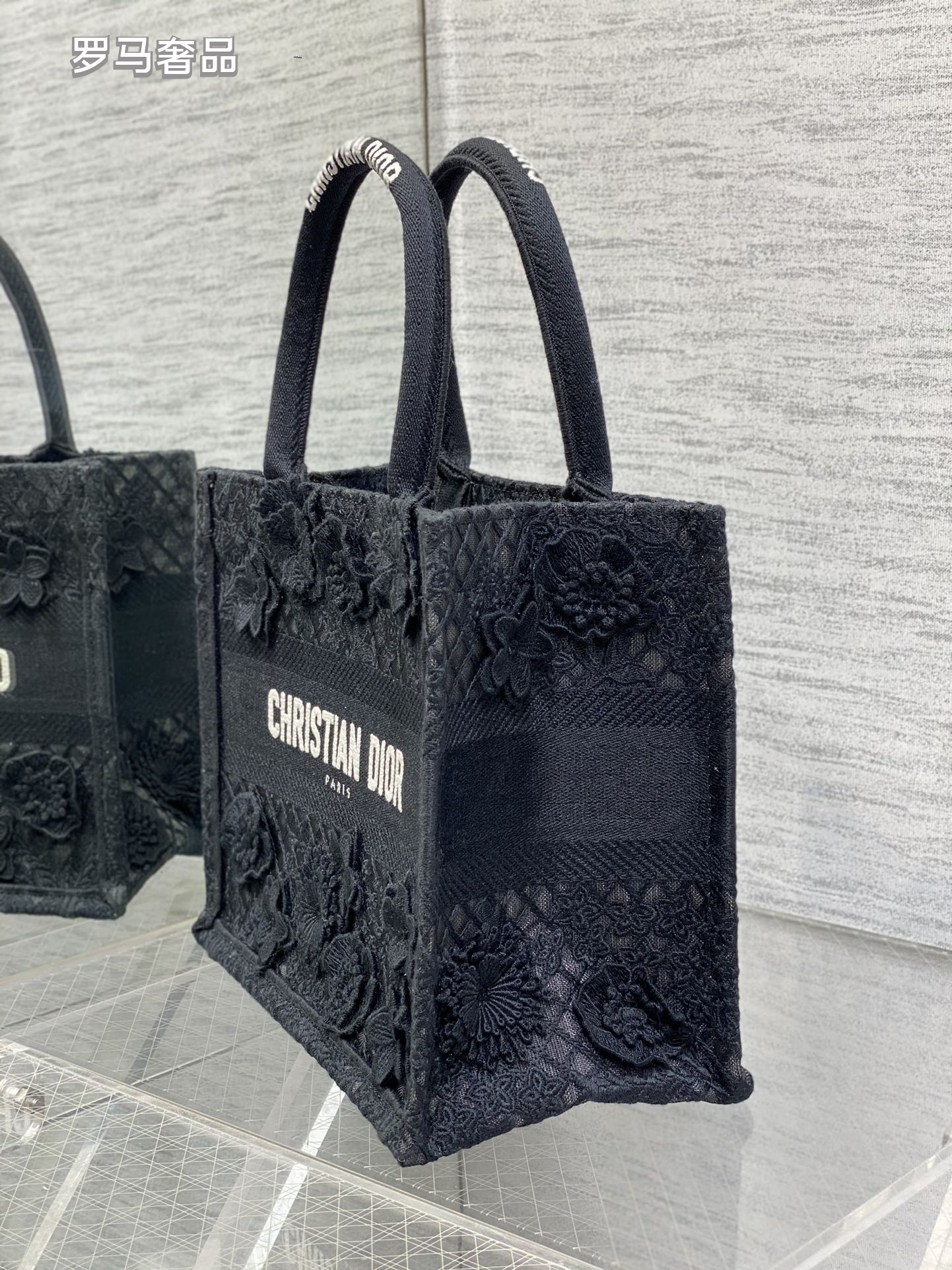 Christian Dior Small White Book Tote Bag with 3D Floral Embroidery