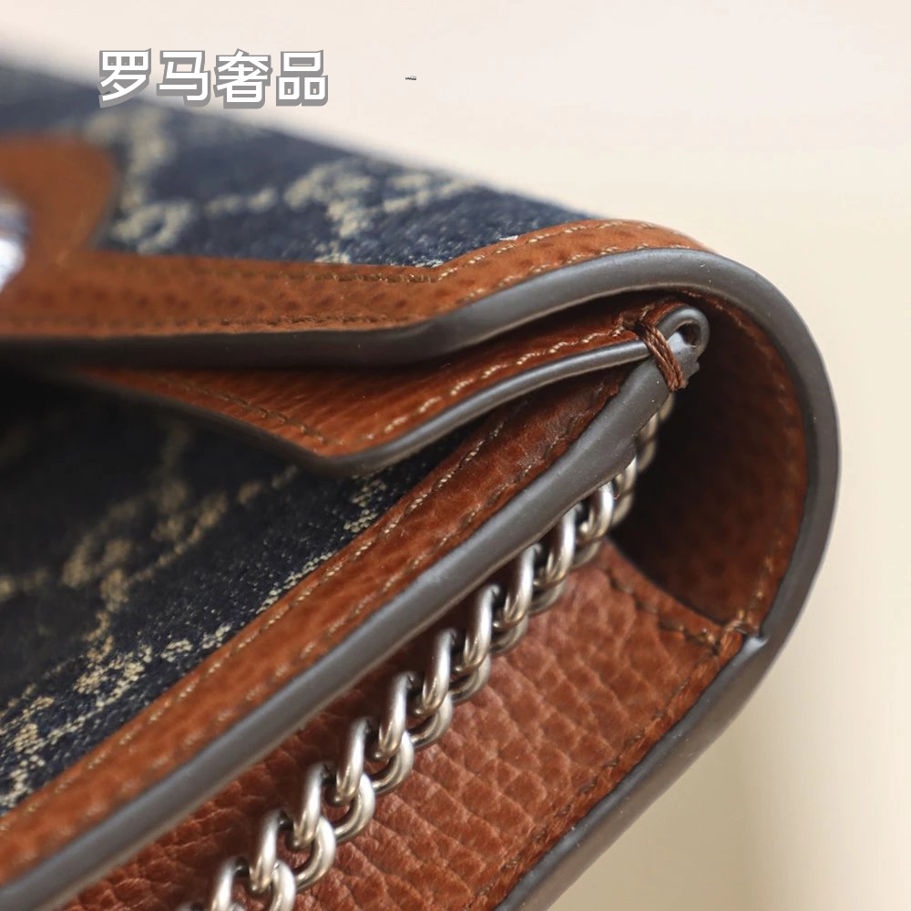 Gucci Dionysus Super Mini GG Denim Shoulder Bag - Blue/Brown
