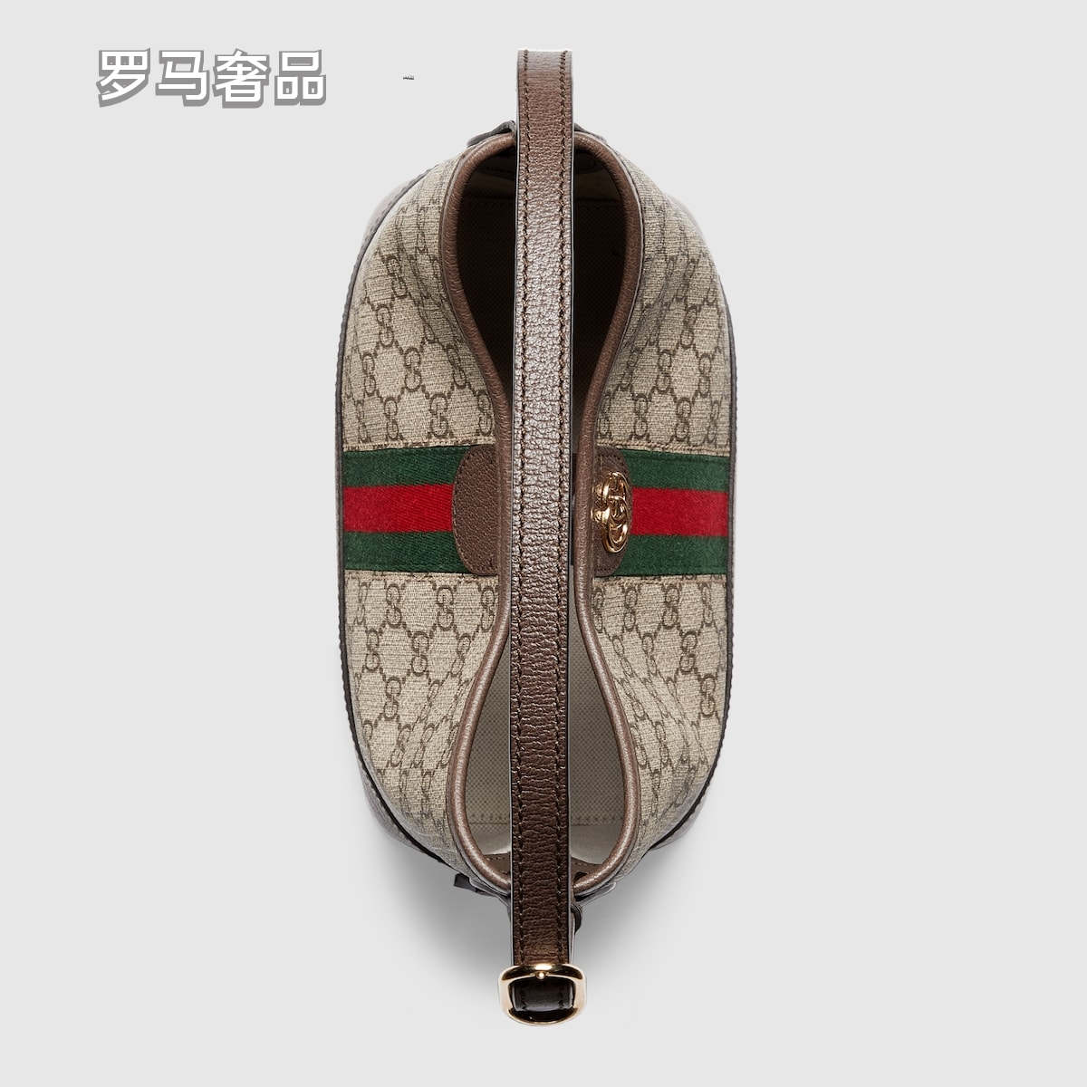 Gucci Vintage Monogram Canvas Hobo Shoulder Bag with Web Stripe