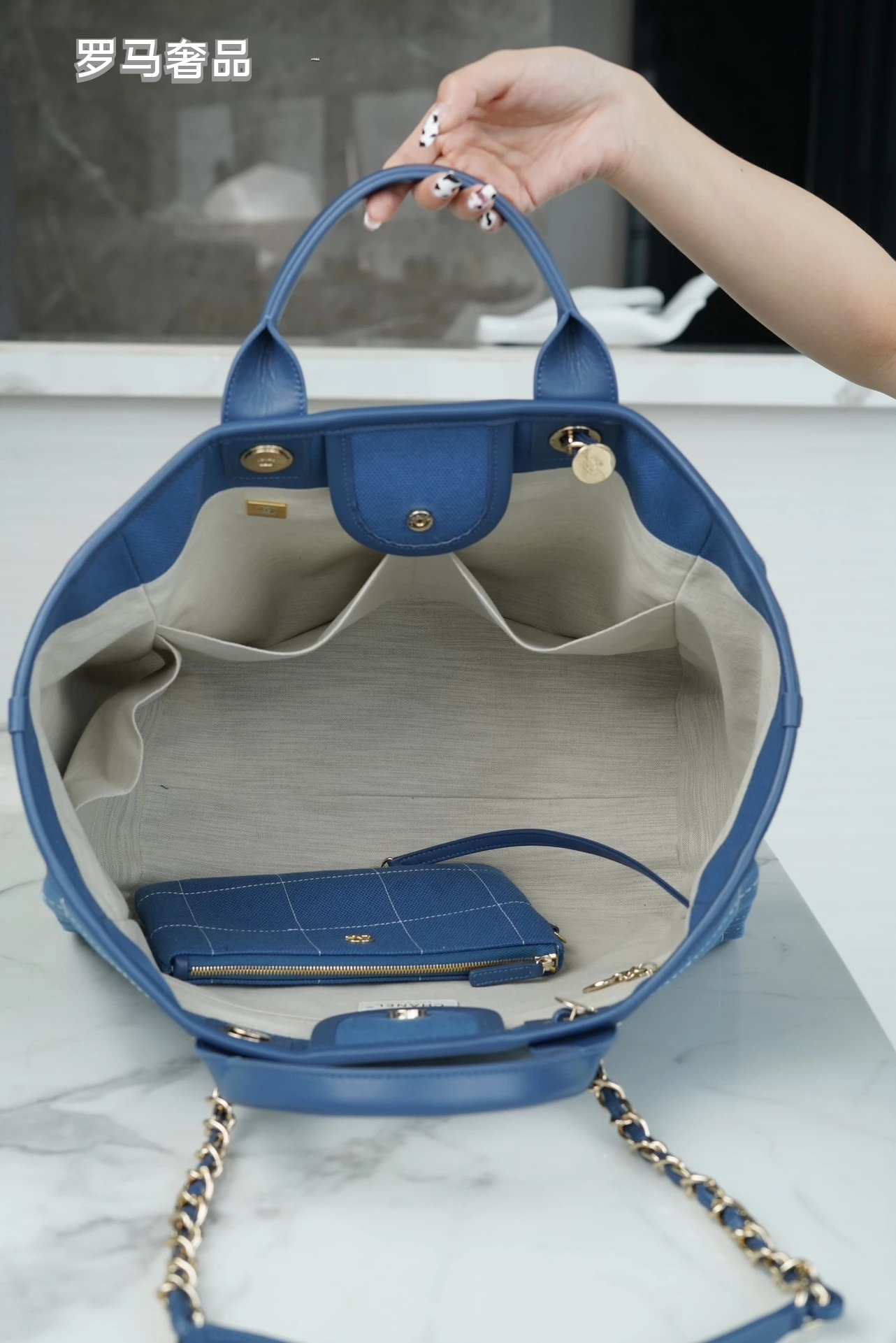 Chanel Deauville Large Tote Bag with Matching Pouch - Blue Denim Canvas