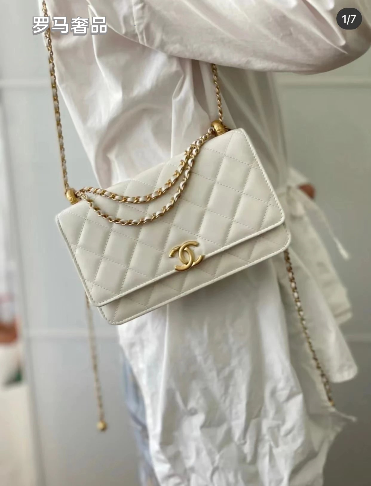 Classic Quilted Leather Flap Bag with Gold-Tone Chain and CC Logo