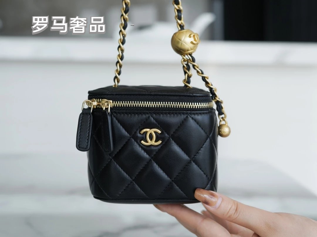 Quilted Leather Mini Vanity Case Crossbody Bag with Adjustable Gold Chain - Black