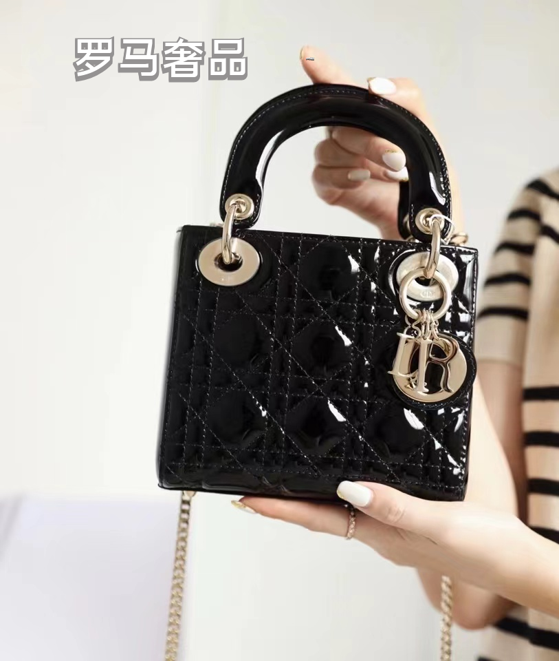 Dior Black Quilted Patent Leather Mini Top Handle Bag with Chain