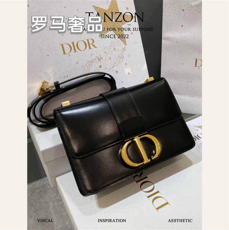 Dior Classic Black Leather Shoulder Bag with Gold Buckle Clasp