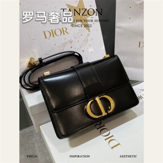 Dior Classic Black Leather Shoulder Bag with Gold Buckle Clasp