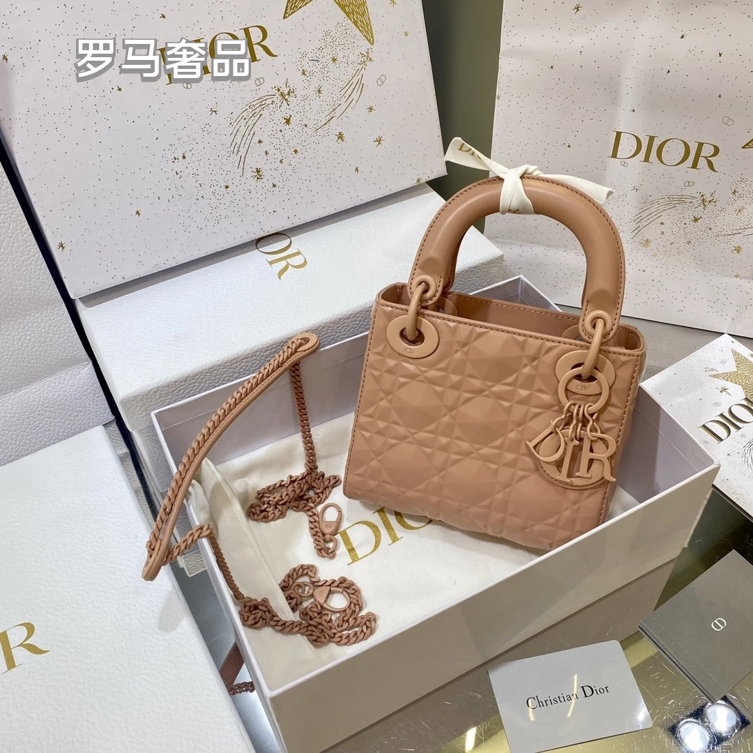 Dior Matte Beige Quilted Leather Mini Handbag with Top Handle and Chain