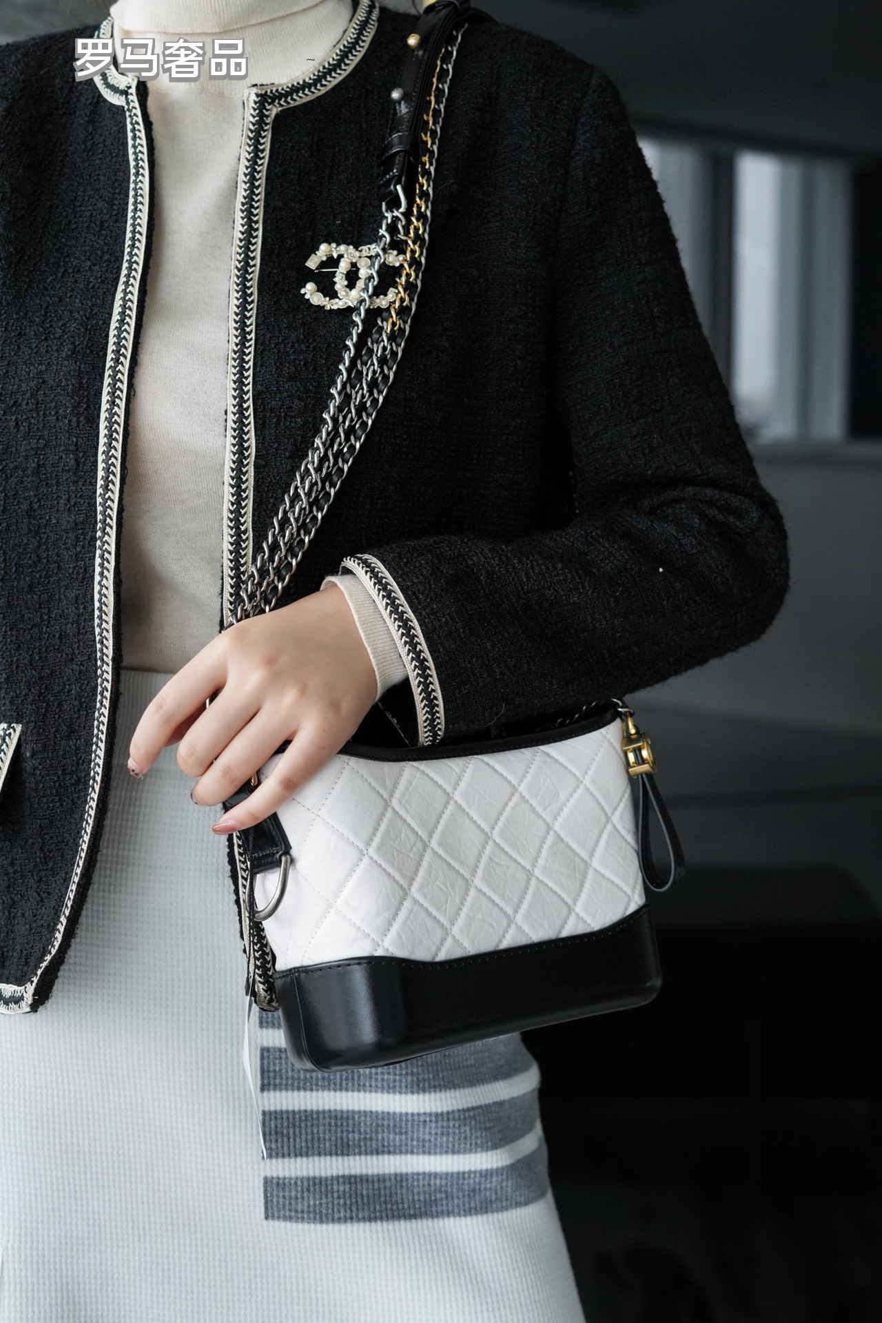 Chanel Small Gabrielle Hobo Bag - White &amp; Black Quilted Aged Calfskin