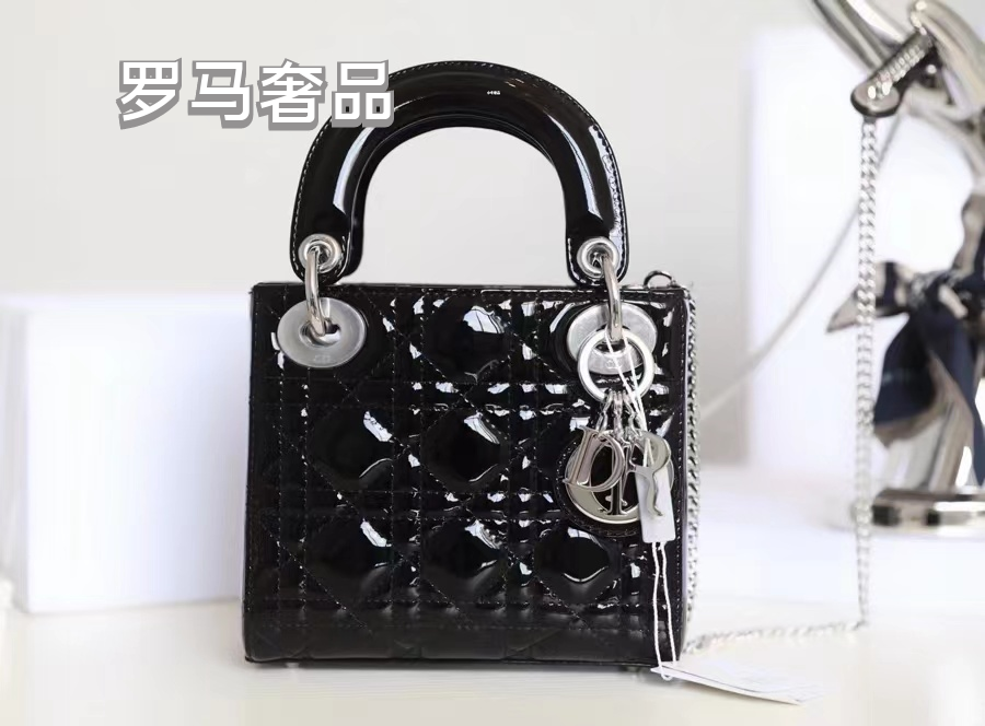 Dior Black Quilted Patent Leather Mini Top Handle Bag with Chain