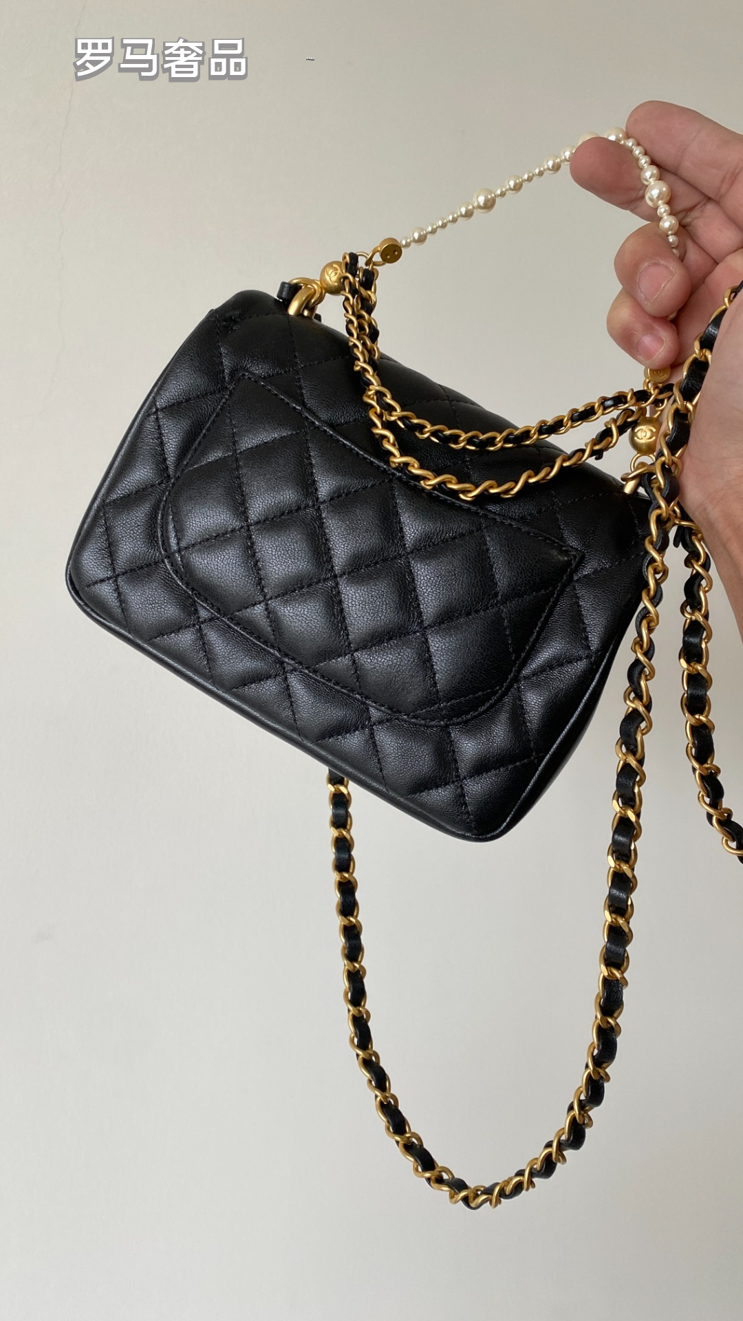 Chanel Quilted Mini Flap Bag with Pearl and Chain Strap, Black Lambskin