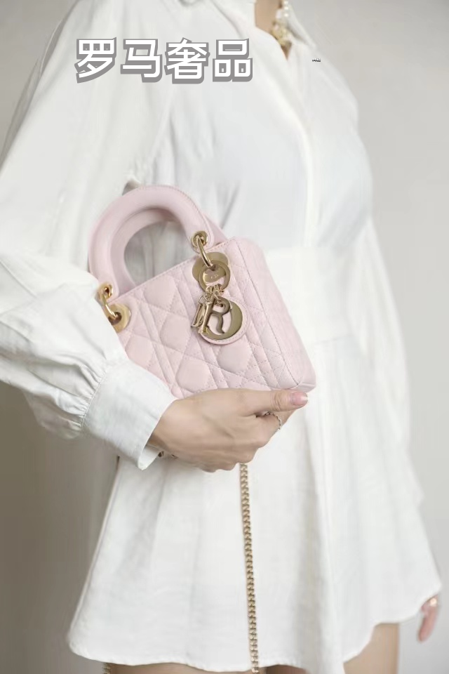 Dior Elegant Pink Heart Quilted Mini Top Handle Bag with Gold Chain