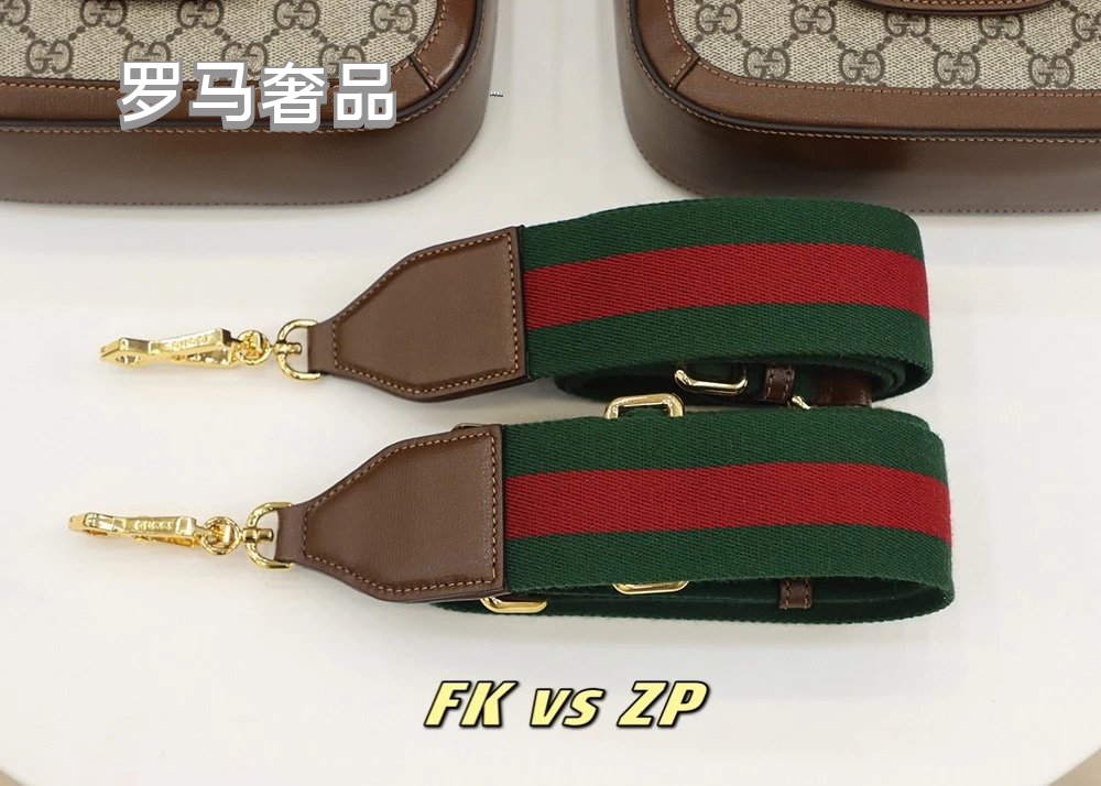 Gucci Horsebit 1955 Mini Shoulder Bag - GG Supreme Canvas &amp; Brown Leather