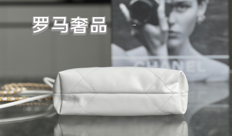 Chanel White Mini Drawstring Pouch Bag with Gold Chain and Coin Charm