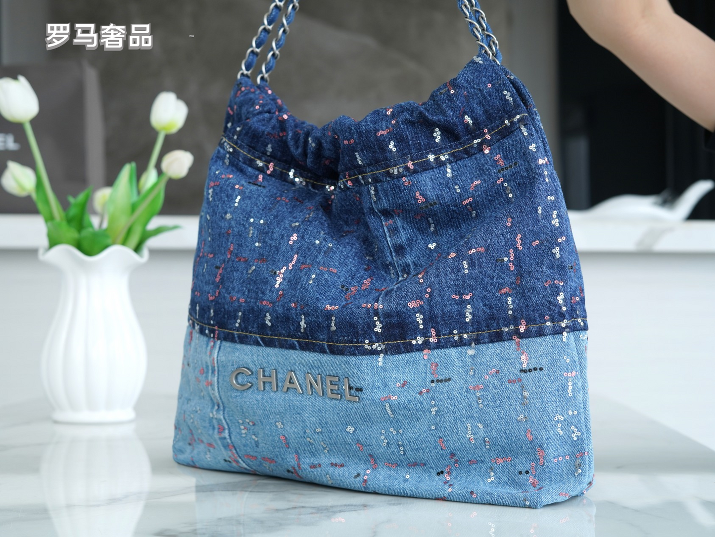Chanel 22 Denim Patchwork Tote Bag with Matching Pouch - Blue Washed Denim Shoulder Bag
