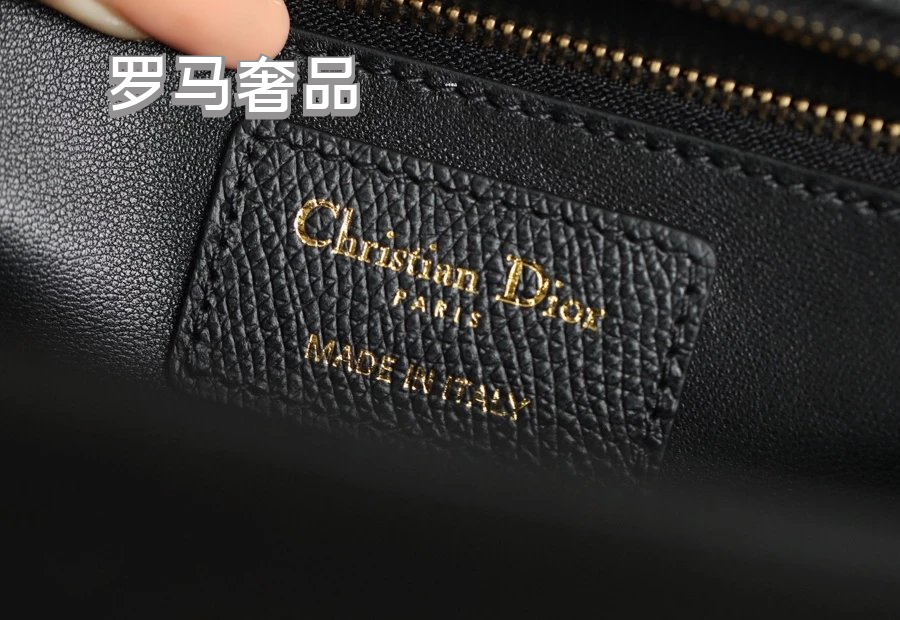 Dior Elegant Black Leather Shoulder Bag with Gold Chain Strap and Buckle
