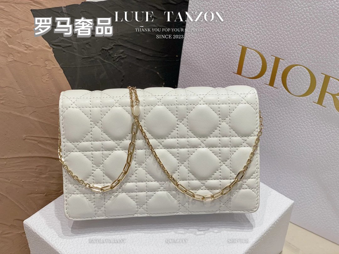 Dior Elegant White Quilted Leather Flap Shoulder Bag with Gold Chain Strap