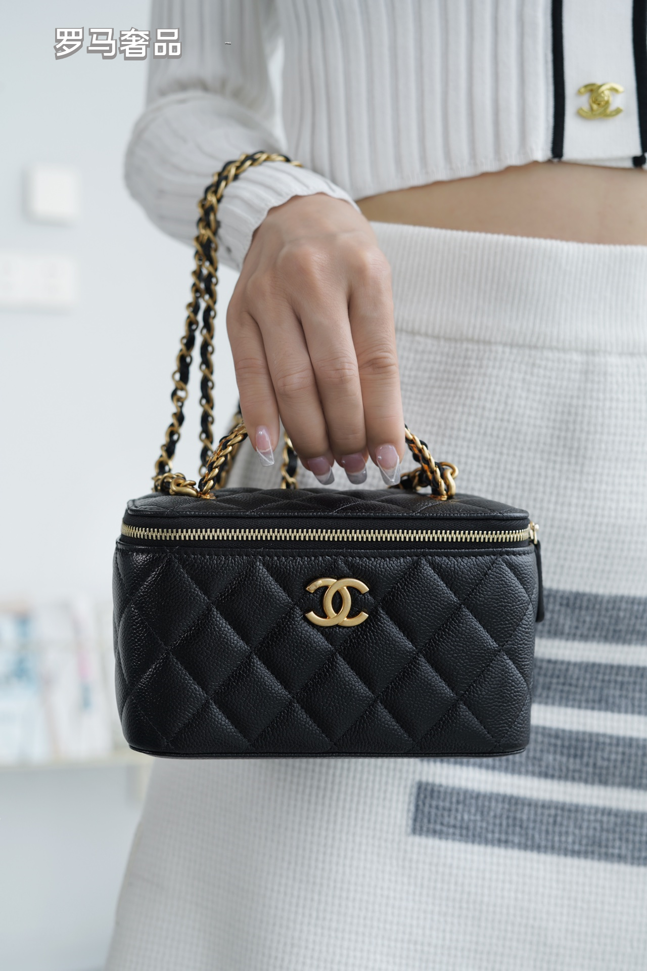 Chanel White Quilted Lambskin Small Vanity Case with Gold-Tone Hardware