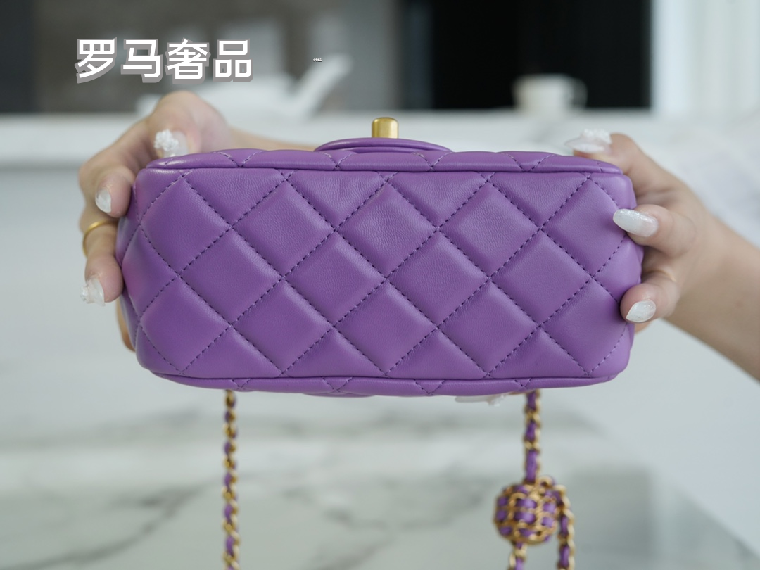Chanel Mini Flap Bag with Pearl Crush Chain Lambskin Purple Gold Hardware