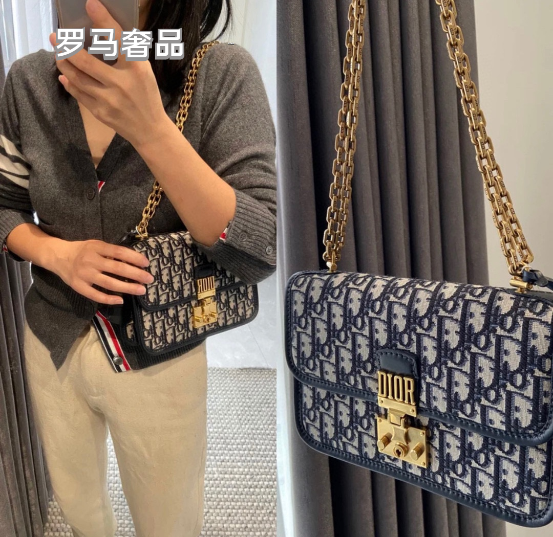 Dior Vintage Monogram Jacquard Flap Shoulder Bag with Gold Hardware