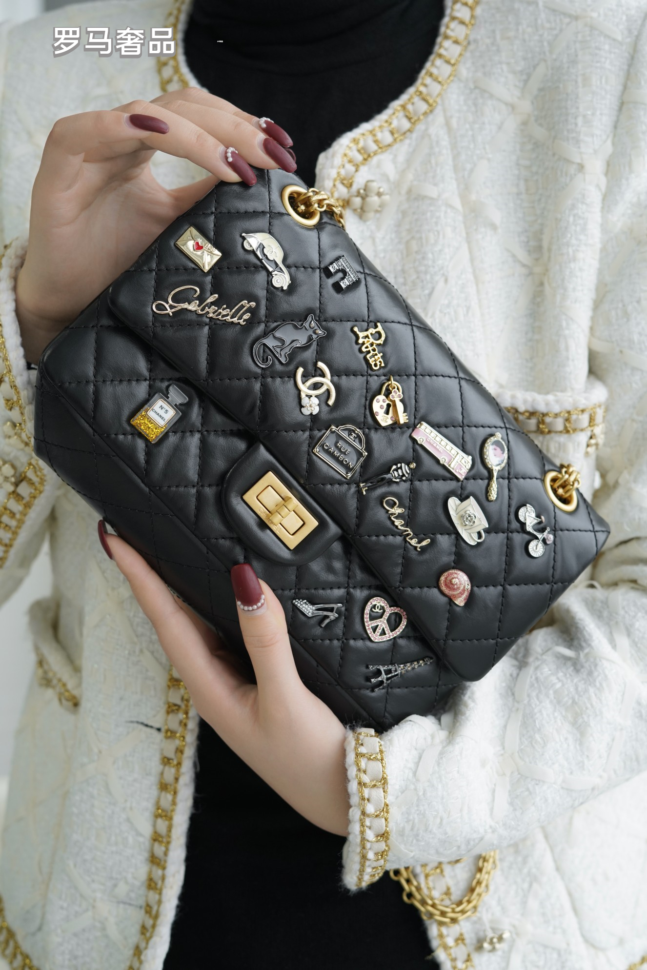 Chanel Black Quilted Leather Lucky Charms 2.55 Reissue Flap Bag
