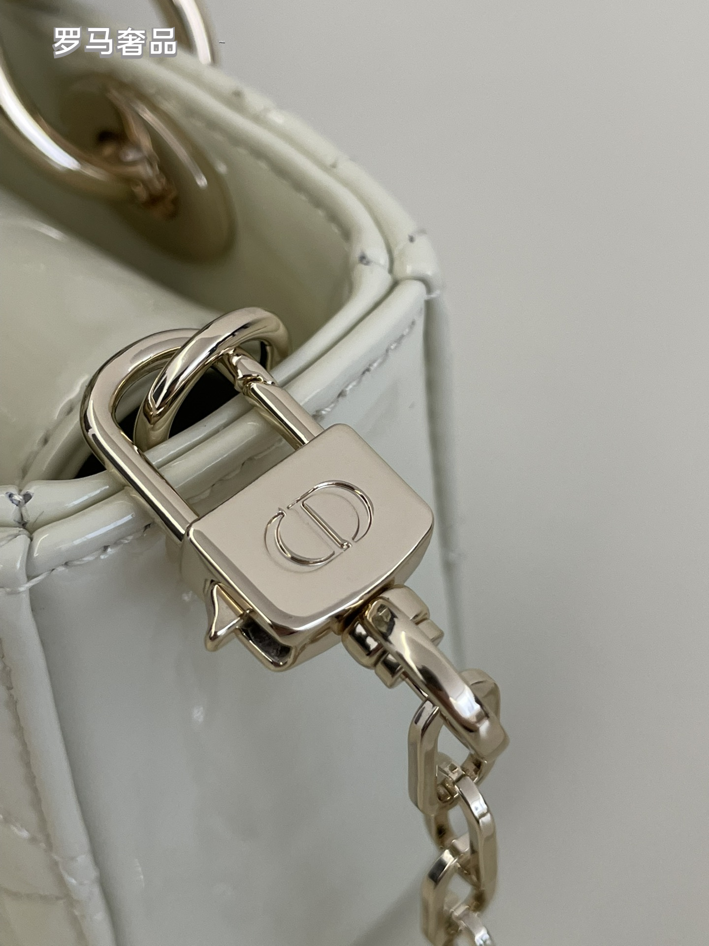 Dior Mini Quilted Patent Leather Top Handle Handbag with Charms
