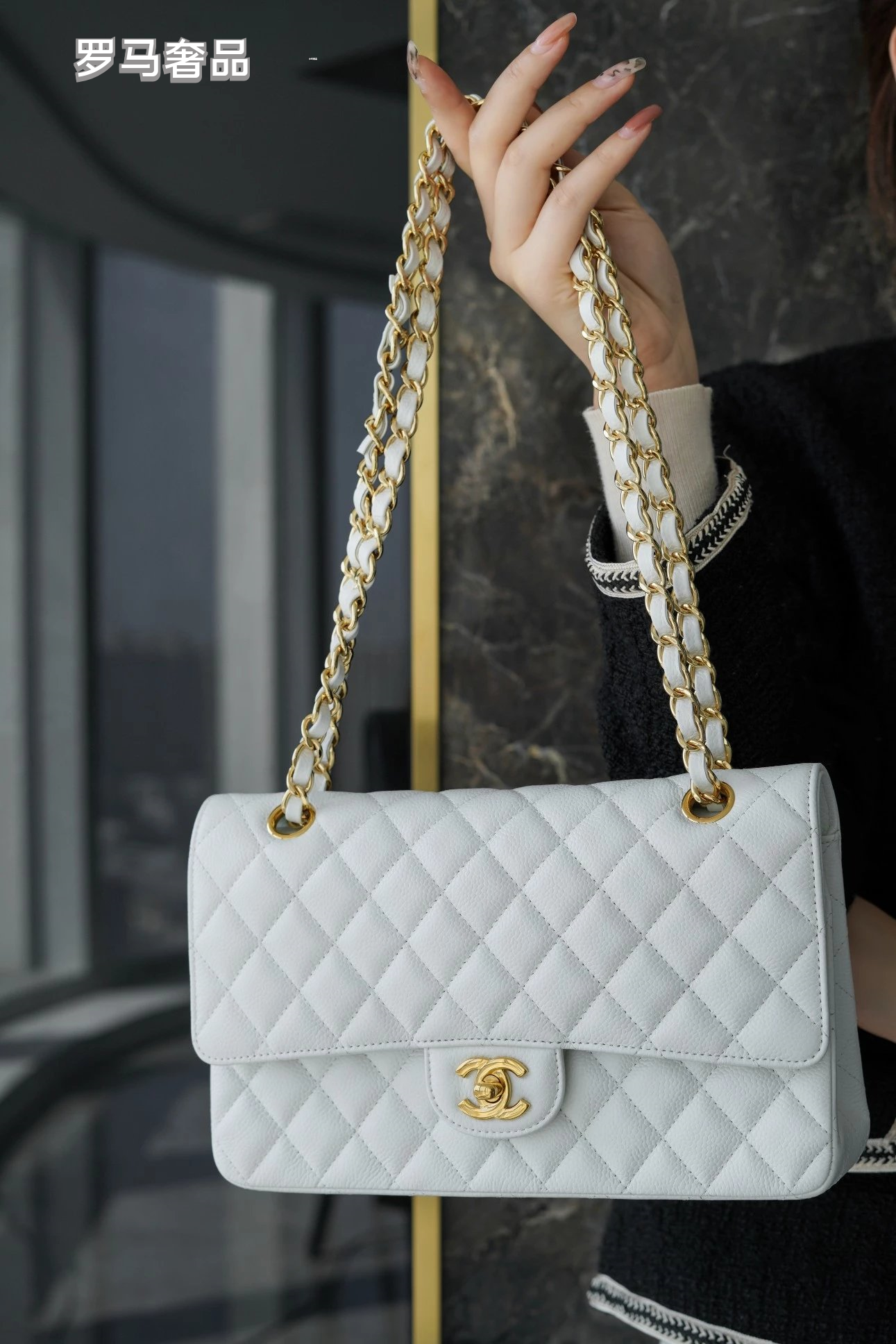 Luxury Beige Quilted Leather Flap Shoulder Bag with Gold-Tone Chain Strap